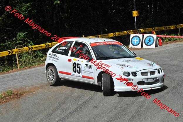 DSC_1184.JPG